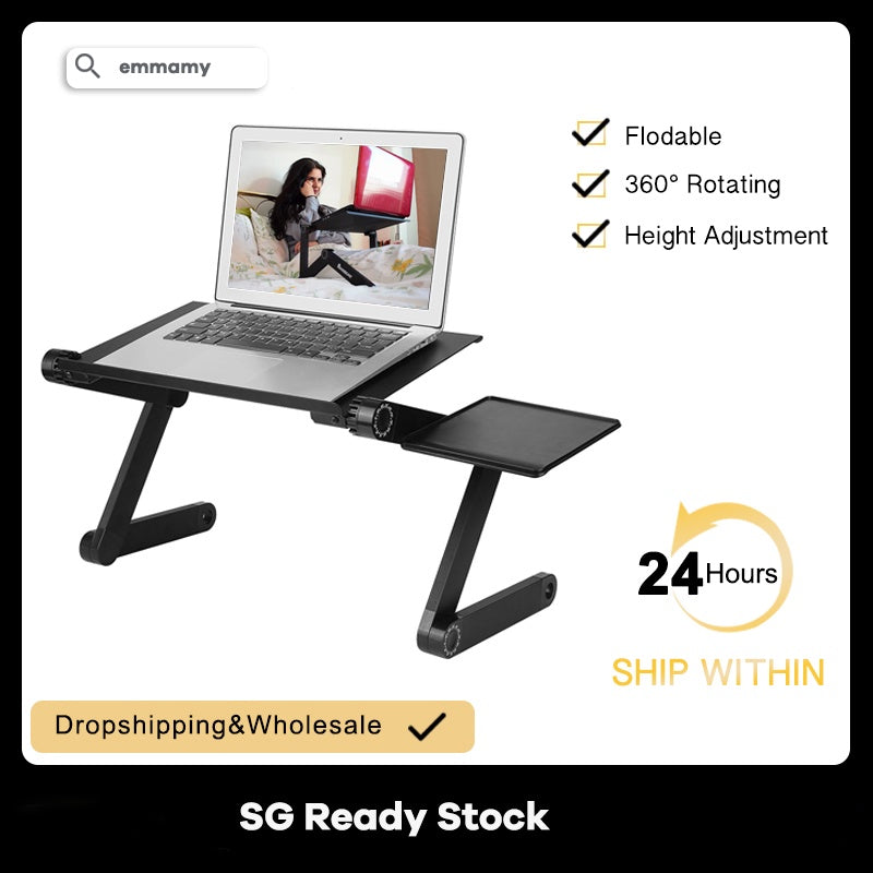 42cm Adjustable Vented Laptop stand