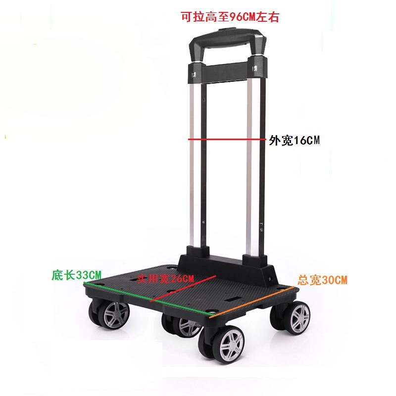 Retractable folding grocery Personal shopping cart shopping trolley/Trollies market trolley