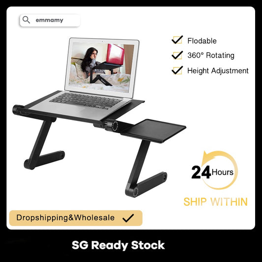 42cm Adjustable Vented Laptop stand